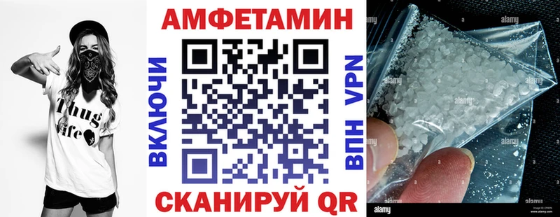 Амфетамин Розовый  гидра tor  Бузулук  продажа наркотиков 