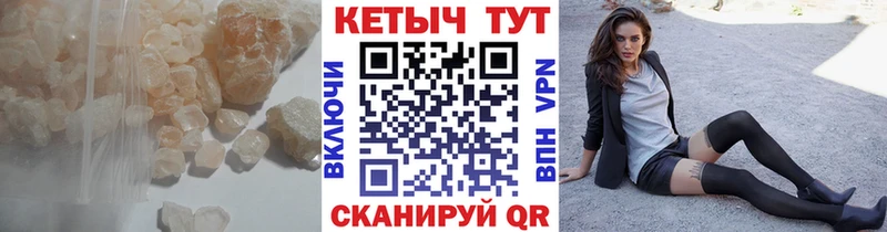 darknet состав  где можно купить наркотик  Бузулук  Кетамин ketamine  кракен tor 