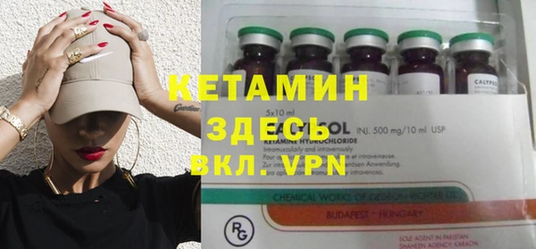 кокс Богданович