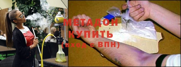 мефедрон VHQ Вязьма