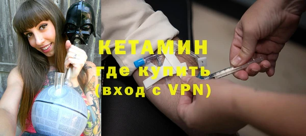 твердый Алапаевск