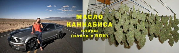 кокаин Верхнеуральск