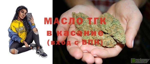 метадон Верхний Тагил