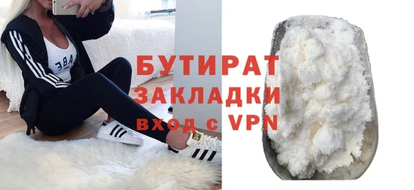кокс Богданович