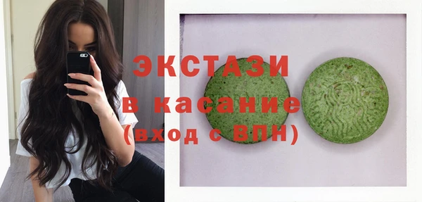 кокс Богданович
