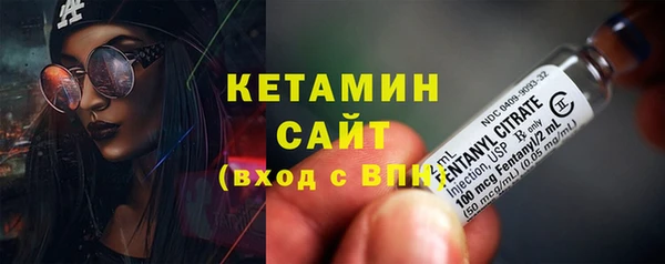 мефедрон VHQ Вязьма