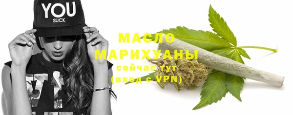 крисы Аксай