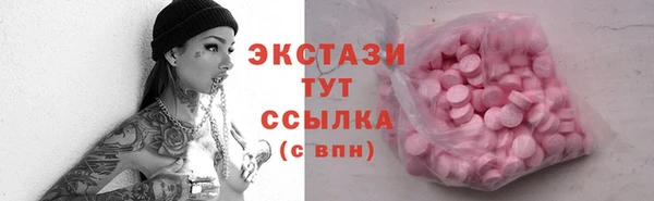 кокс Богданович
