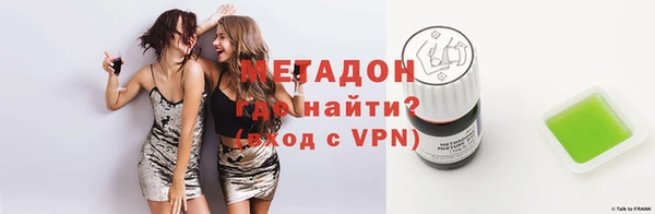 кокс Богданович