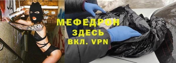 кокс Богданович