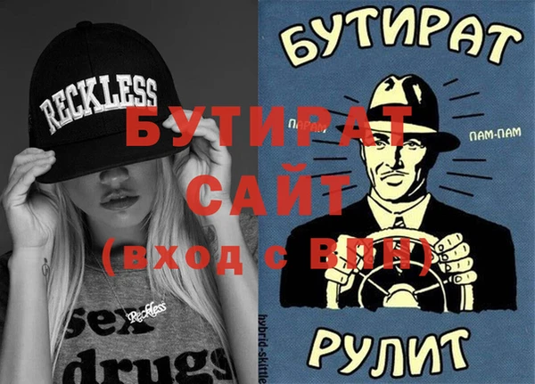 кокс Богданович