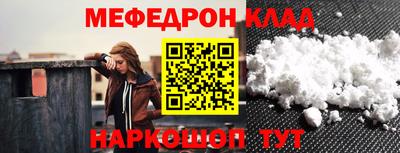 а пвп мука Берёзовский