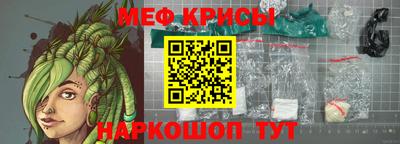 марки nbome Беслан