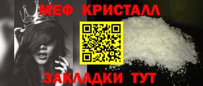 а пвп мука Берёзовский
