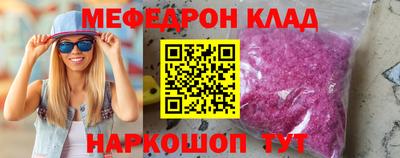 а пвп мука Берёзовский