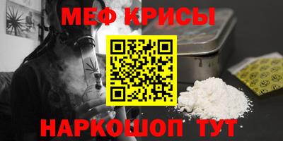 а пвп мука Берёзовский
