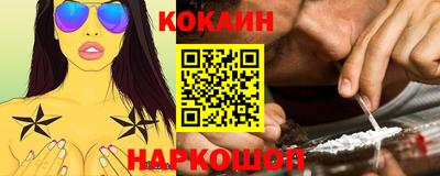 а пвп мука Берёзовский