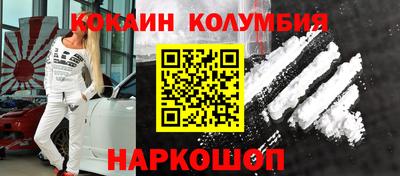 а пвп мука Берёзовский
