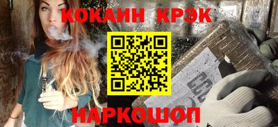 а пвп мука Берёзовский