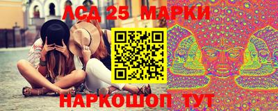 первитин Бийск
