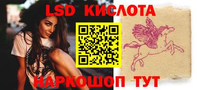 круглые Бугуруслан