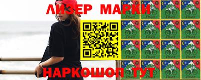 кокаин Абакан