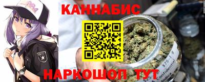 таблы Азнакаево