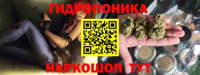 марки nbome Беслан