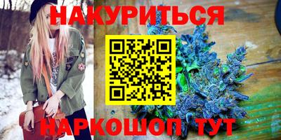 марки nbome Беслан