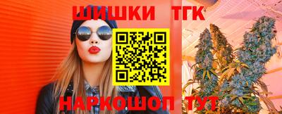 а пвп мука Берёзовский