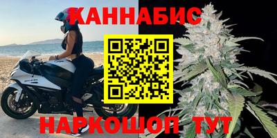 первитин Бийск