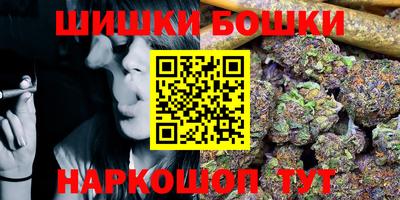 а пвп мука Берёзовский