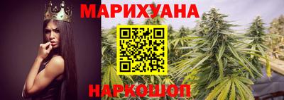 первитин Бийск