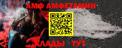 марки nbome Беслан