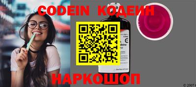 а пвп мука Берёзовский