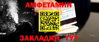 а пвп мука Берёзовский