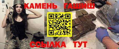 марки nbome Беслан