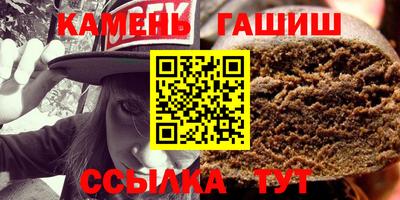 первитин Бийск