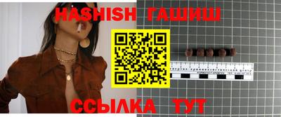 а пвп мука Берёзовский