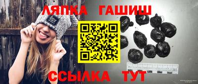 марки nbome Беслан