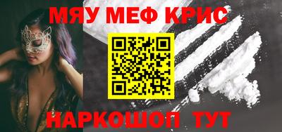 гашик Будённовск