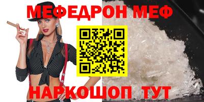 а пвп мука Берёзовский