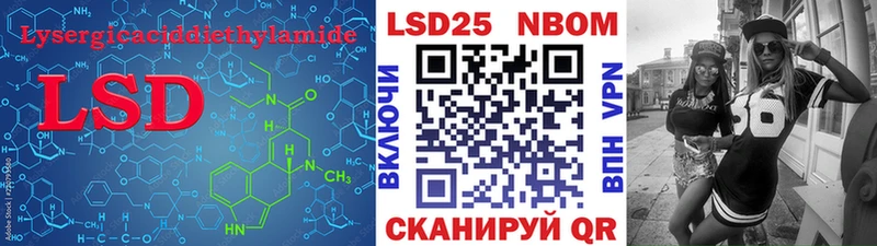 ЛСД экстази ecstasy Бузулук