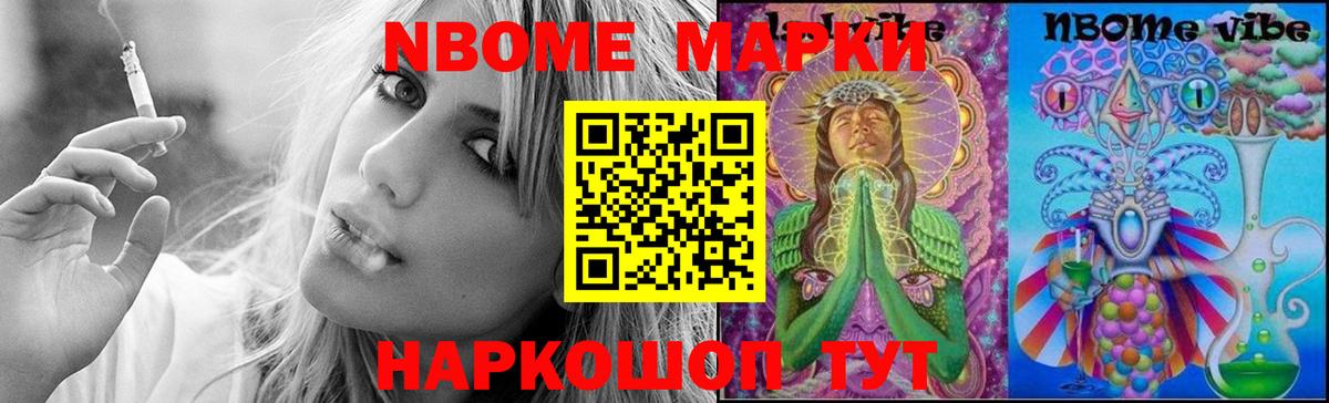 ЛСД экстази ecstasy Бузулук