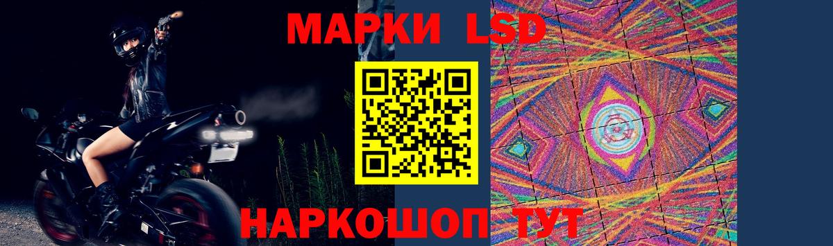 МЕФ  Канабис  Вход с VPN  COCAIN  Где купить наркотики?  Бузулук  Гашик  МЕФ 