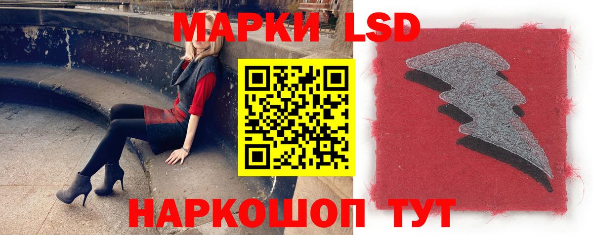 Меф мяу мяу Бузулук