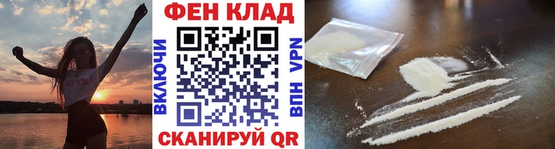 Метамфетамин пудра  продажа наркотиков  Бузулук 