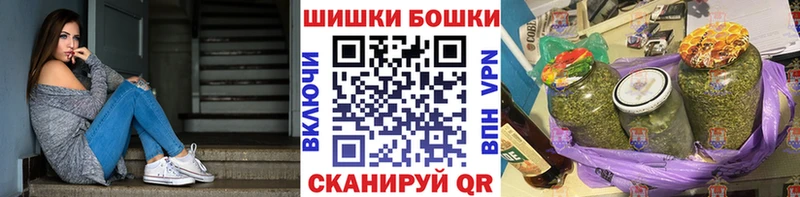 купить   ОМГ ОМГ ТОР  МАРИХУАНА SATIVA & INDICA  Бузулук 